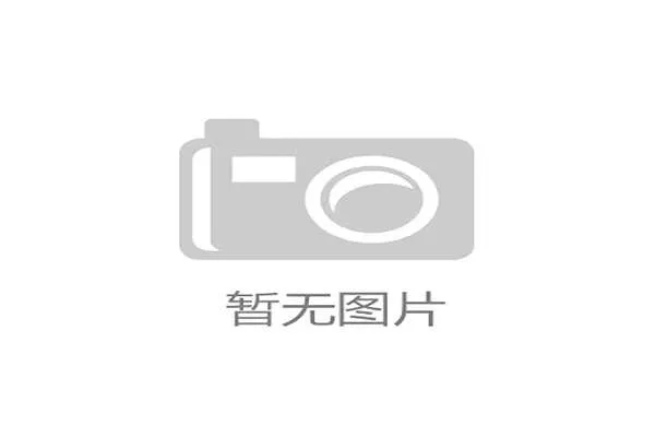 2025 龙江技能巅峰赛:非遗绝活与现代科技碰撞出璀璨火花 2025 龙江技能巅峰赛:非遗绝活与现代科技碰撞出璀璨火花