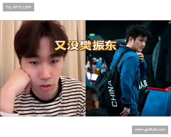 乒坛兄弟情!闫安赛后动容:能与樊振东同场已是成功,胜负如云烟 乒坛兄弟情!闫安赛后动容:能与樊振东同场已是成功,胜负如云烟
